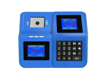 消費(fèi)機(jī)支持掃碼二維碼（臺式）JD-C03T-2W